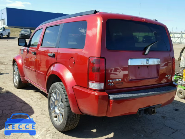 2007 DODGE NITRO R/T 1D8GU58667W732408 зображення 2