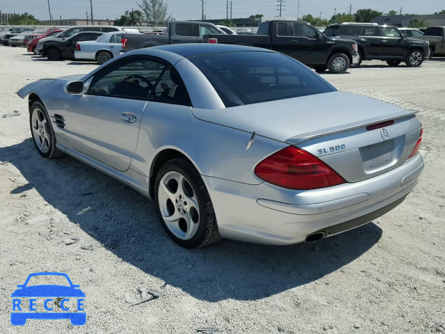 2005 MERCEDES-BENZ SL 500 WDBSK75F05F095378 image 2