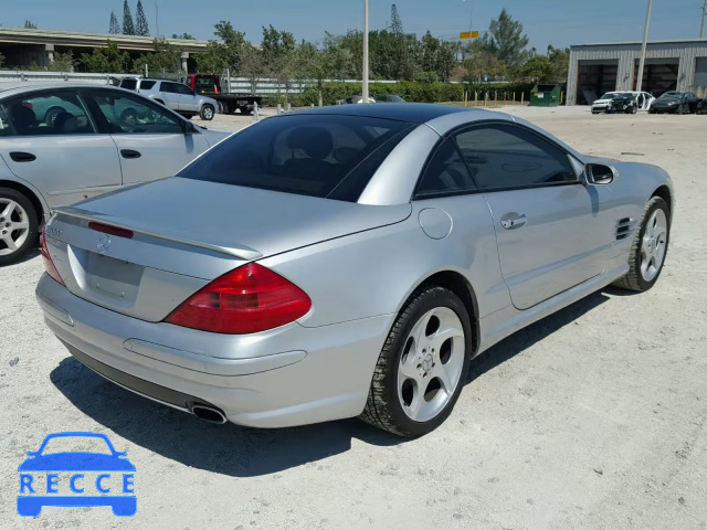 2005 MERCEDES-BENZ SL 500 WDBSK75F05F095378 image 3