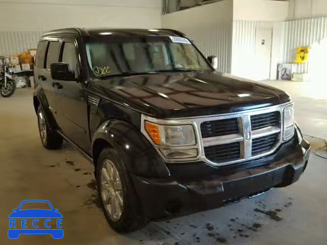 2007 DODGE NITRO R/T 1D8GT586X7W610038 image 0