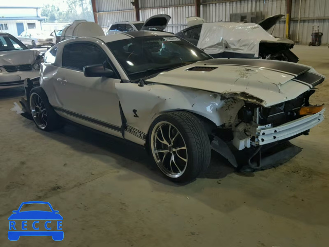 2007 FORD MUSTANG SH 1ZVHT88S375359769 image 0