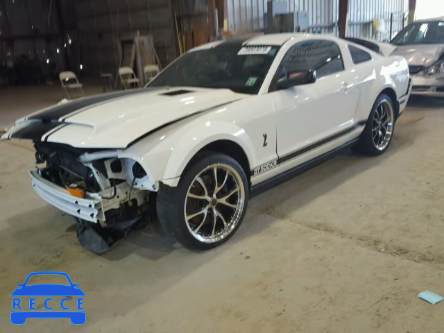 2007 FORD MUSTANG SH 1ZVHT88S375359769 image 1