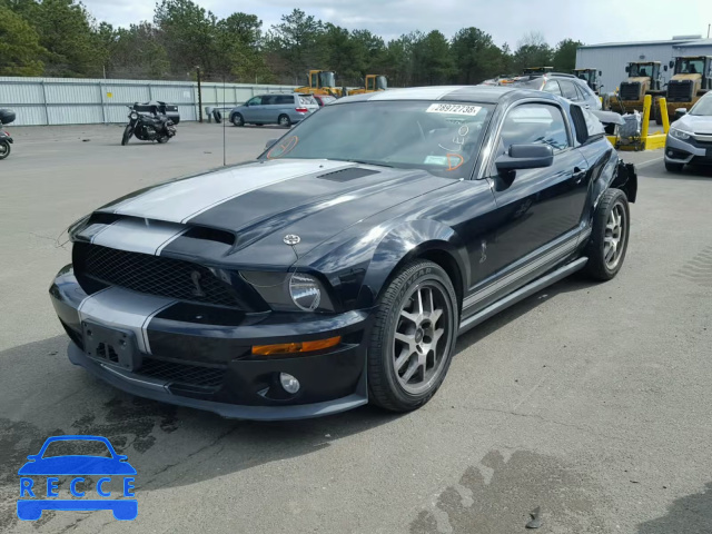 2007 FORD MUSTANG SH 1ZVHT88S875278301 image 1