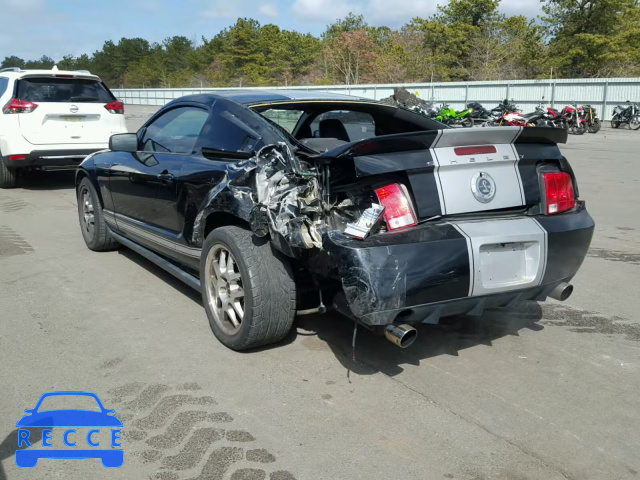2007 FORD MUSTANG SH 1ZVHT88S875278301 image 2
