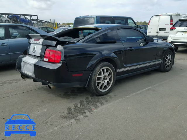 2007 FORD MUSTANG SH 1ZVHT88S875278301 image 3