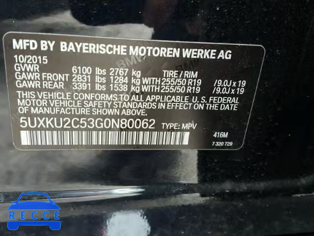 2016 BMW X6 XDRIVE3 5UXKU2C53G0N80062 image 9