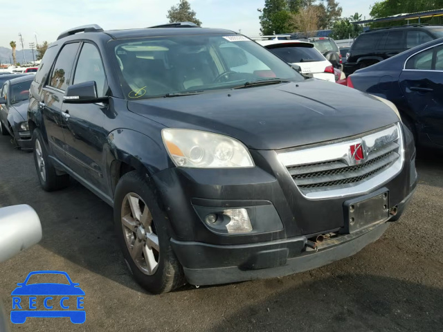 2007 SATURN OUTLOOK SP 5GZEV33747J130951 зображення 0