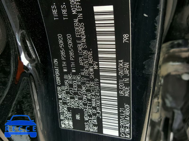 2014 LEXUS LX 570 JTJHY7AX1E4159719 image 9