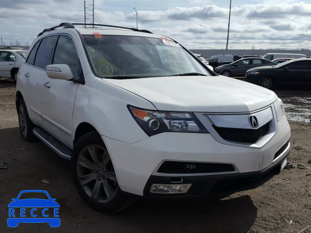 2012 ACURA MDX ADVANC 2HNYD2H61CH518947 image 0