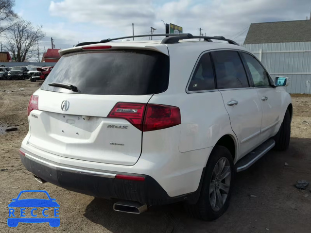 2012 ACURA MDX ADVANC 2HNYD2H61CH518947 image 3