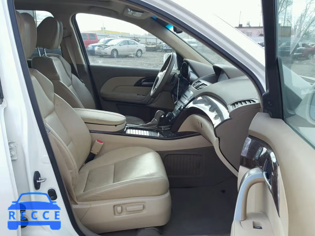 2012 ACURA MDX ADVANC 2HNYD2H61CH518947 image 4