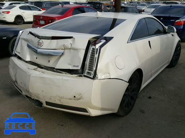 2014 CADILLAC CTS PREMIU 1G6DD1E36E0174048 image 3