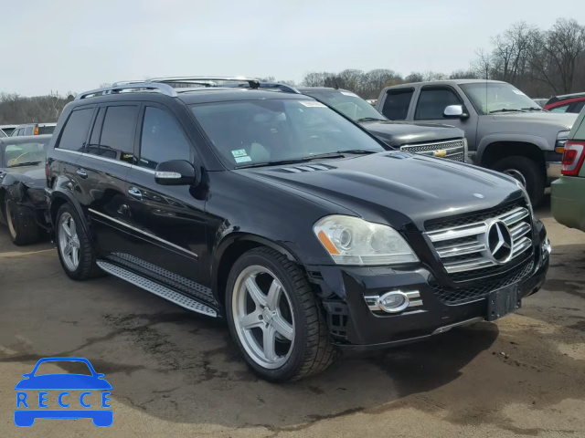 2008 MERCEDES-BENZ GL 550 4MA 4JGBF86E38A389260 image 0