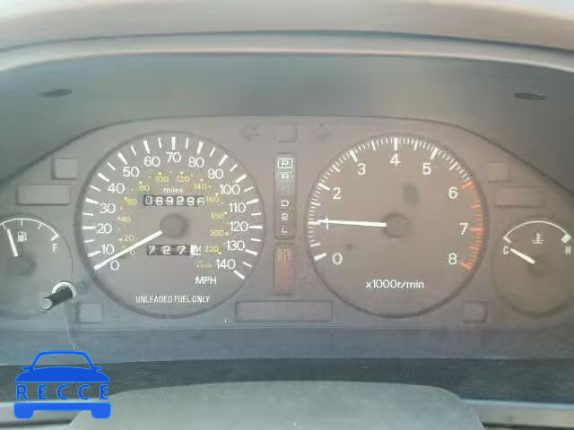 1996 MITSUBISHI GALANT S 4A3AJ46G6TE263286 image 7