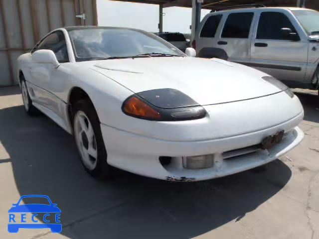 1992 DODGE STEALTH R/ JB3XE74C9NY026104 image 0