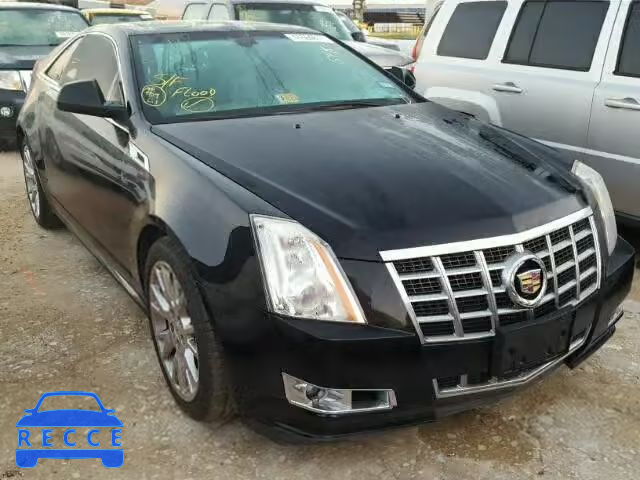 2014 CADILLAC CTS PREMIU 1G6DD1E3XE0177521 image 0