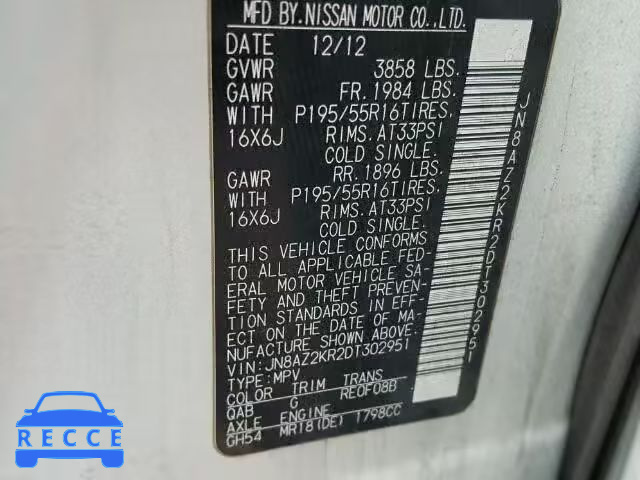 2013 NISSAN CUBE S JN8AZ2KR2DT302951 image 9