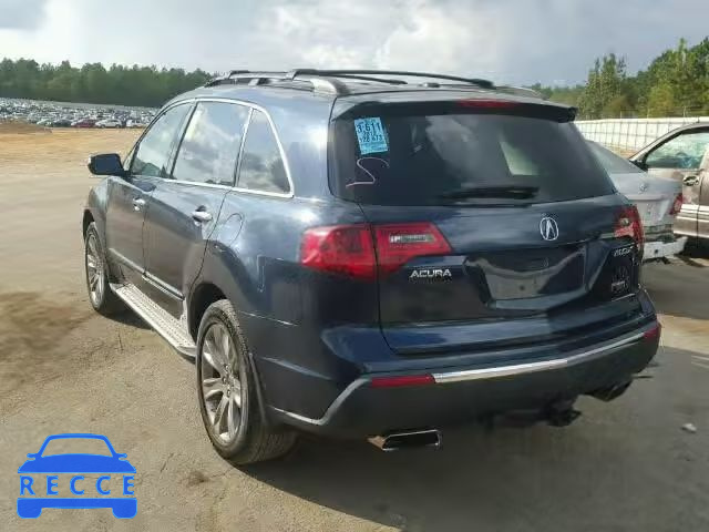 2012 ACURA MDX ADVANC 2HNYD2H60CH512296 image 2