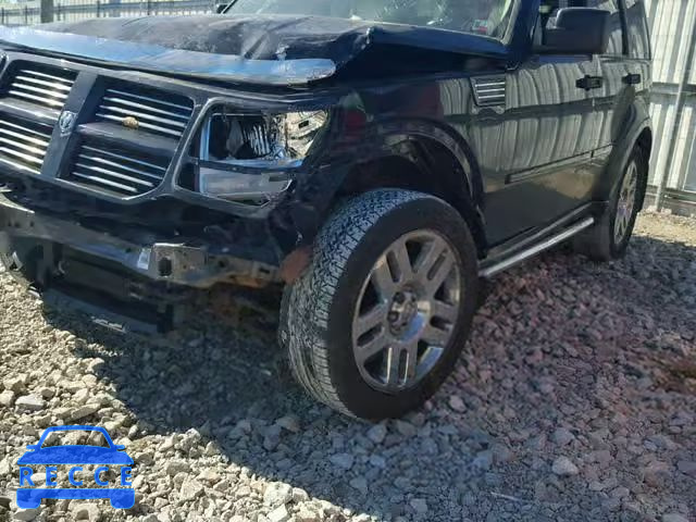 2007 DODGE NITRO R/T 1D8GU58677W630213 image 8