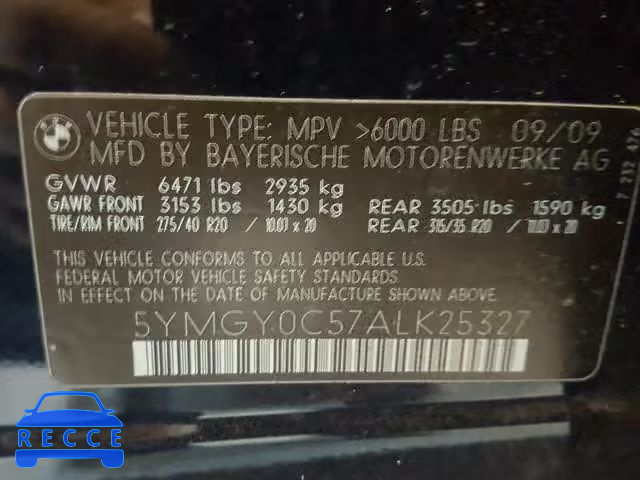 2010 BMW X5 M 5YMGY0C57ALK25327 image 9