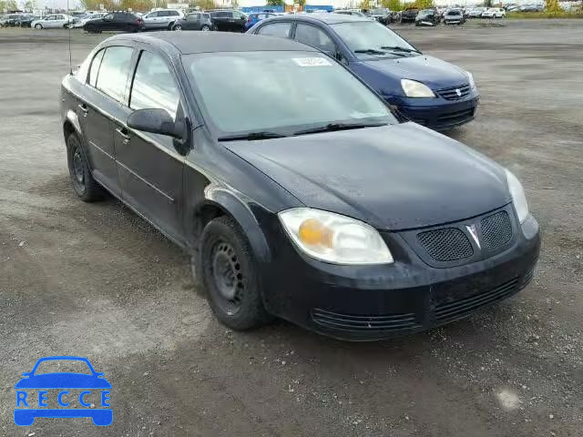 2005 PONTIAC PURSUIT 1G2AJ52F757648955 image 0