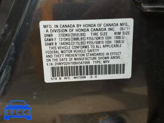 2011 ACURA MDX ADVANC 2HNYD2H7XBH547998 image 9