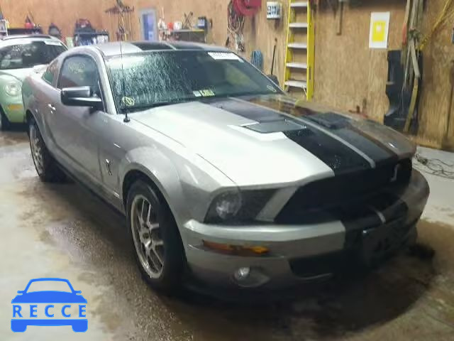 2008 FORD MUSTANG SH 1ZVHT88S185183497 image 0