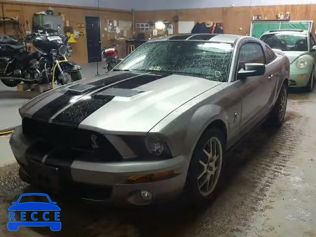 2008 FORD MUSTANG SH 1ZVHT88S185183497 image 1