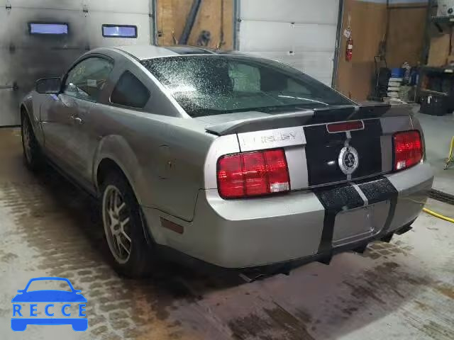 2008 FORD MUSTANG SH 1ZVHT88S185183497 image 2