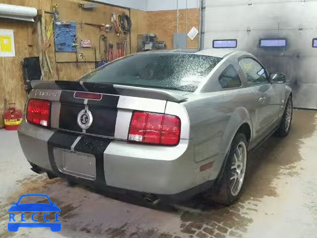 2008 FORD MUSTANG SH 1ZVHT88S185183497 image 3
