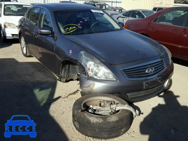 2012 INFINITI G25 BASE JN1DV6AP9CM810079 image 0