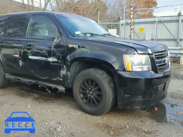 2009 CHEVROLET TAHOE HYBR 1GNFK13599R162629 image 8