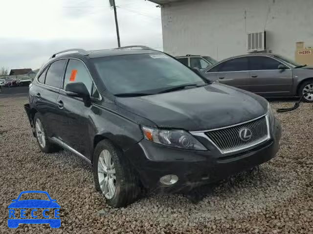 2011 LEXUS RX 450 JTJBC1BA6B2420510 зображення 0