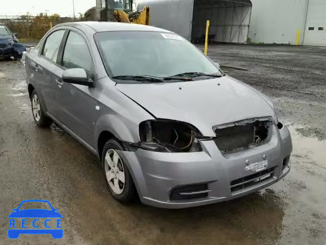 2007 PONTIAC WAVE KL2TD556X7B090903 зображення 0