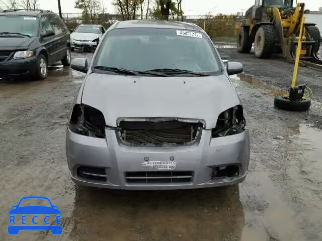 2007 PONTIAC WAVE KL2TD556X7B090903 image 8