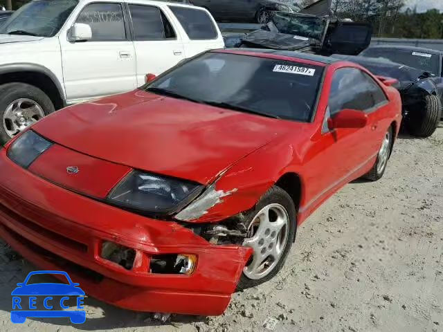 1996 NISSAN 300ZX 2+2 JN1RZ26D2TX590252 зображення 1