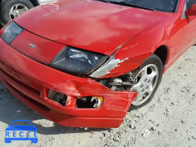 1996 NISSAN 300ZX 2+2 JN1RZ26D2TX590252 зображення 8