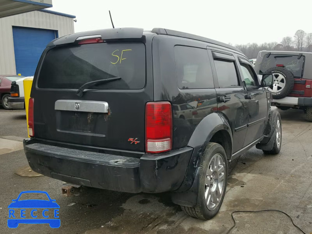 2007 DODGE NITRO R/T 1D8GU58667W732327 image 3