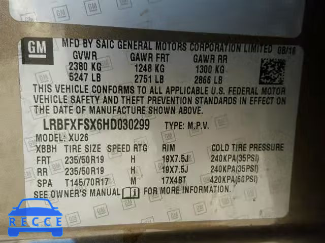 2017 BUICK ENVISION P LRBFXFSX6HD030299 image 9