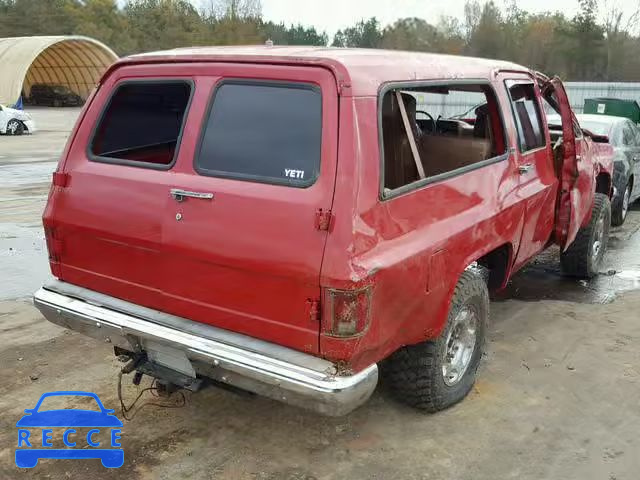 1990 CHEVROLET SUBURBAN V 1GNGV26K1LF121889 image 3