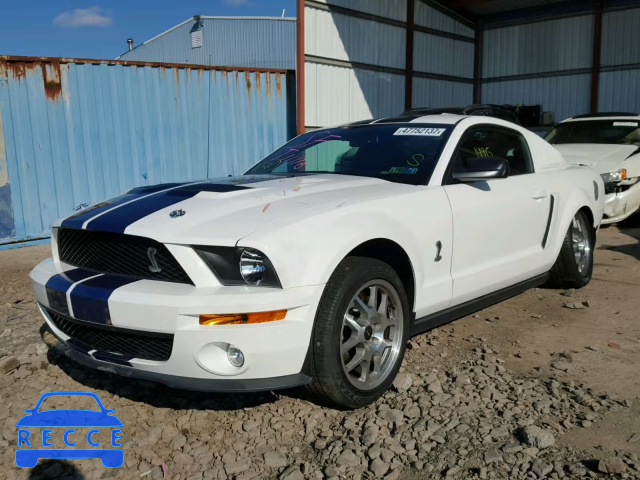 2007 FORD MUSTANG SH 1ZVHT88S475325744 image 1