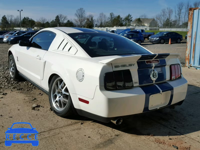 2007 FORD MUSTANG SH 1ZVHT88S475325744 image 2