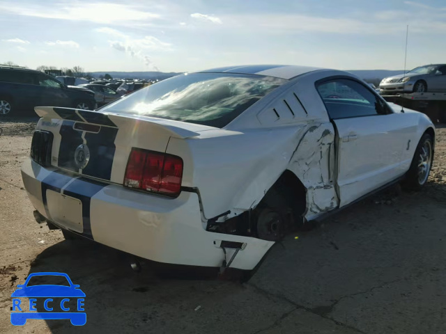 2007 FORD MUSTANG SH 1ZVHT88S475325744 image 3
