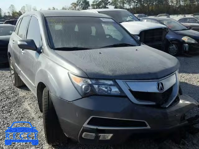 2012 ACURA MDX ADVANC 2HNYD2H63CH541887 image 0