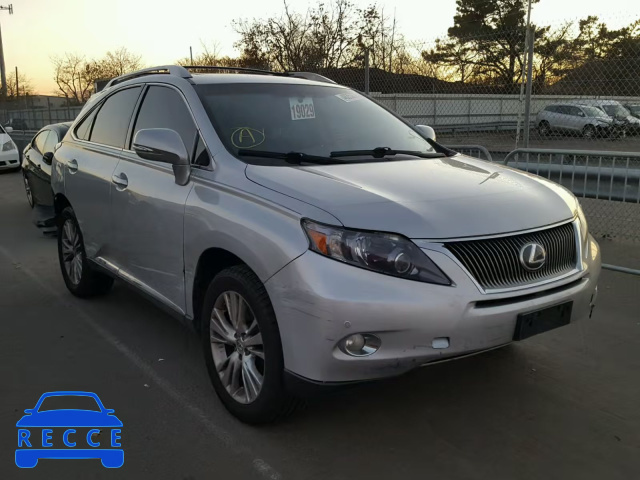 2012 LEXUS RX 450 JTJBC1BA7C2047009 image 0