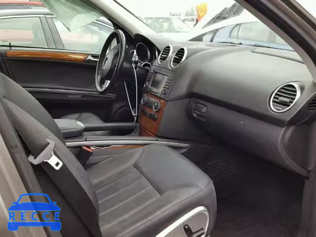 2007 MERCEDES-BENZ ML 320 CDI 4JGBB22E97A195569 зображення 4