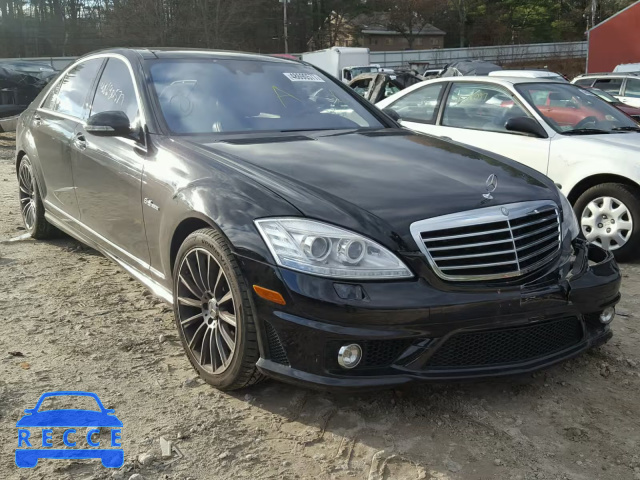 2008 MERCEDES-BENZ S63 WDDNG77X48A178759 image 0