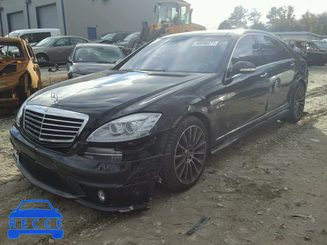 2008 MERCEDES-BENZ S63 WDDNG77X48A178759 image 1