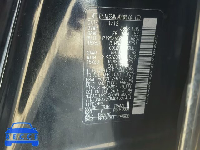 2013 NISSAN CUBE S JN8AZ2KR4DT301414 зображення 9