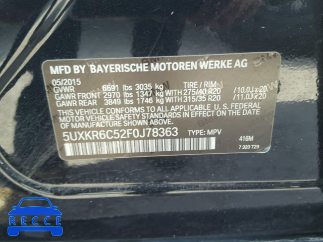 2015 BMW X5 XDRIVE5 5UXKR6C52F0J78363 image 9